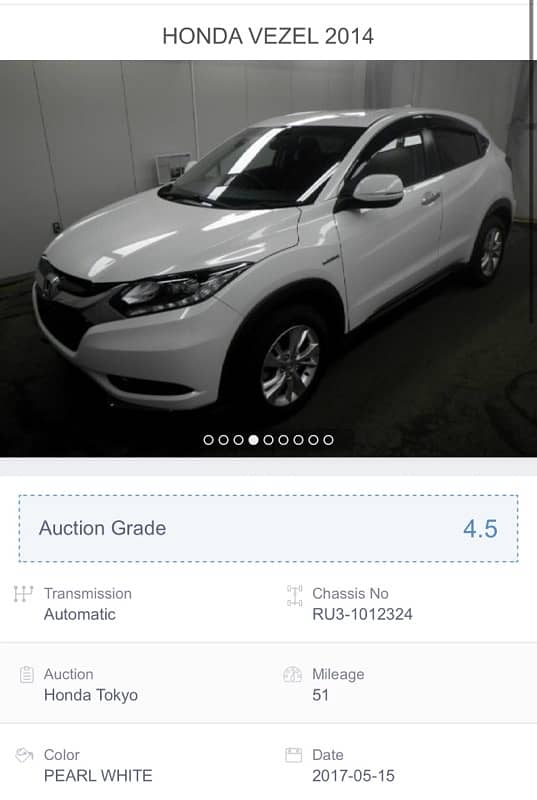 Honda Vezel 2014 X LIMITED 7