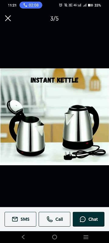 electric kettle 2L 1