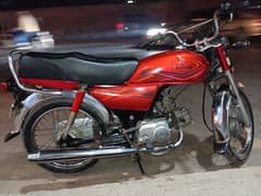 Honda cd 70