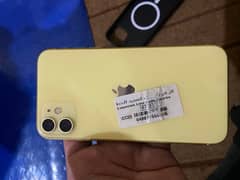 IPHONE 11 PTA approved 256 gb