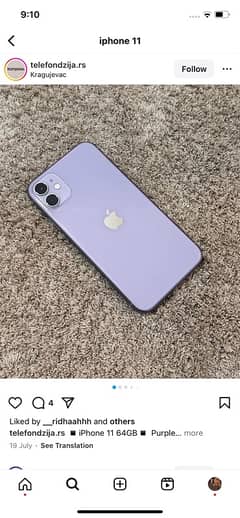 iPhone 11 128gb