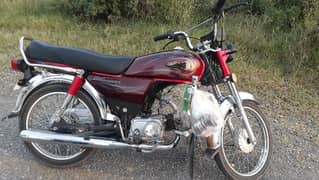 dhoom 70cc