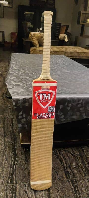 TM TAPE BALL BAT 2