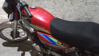 United 70cc