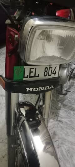 Honda CD70 Lahore number 2007 model total genuine bike