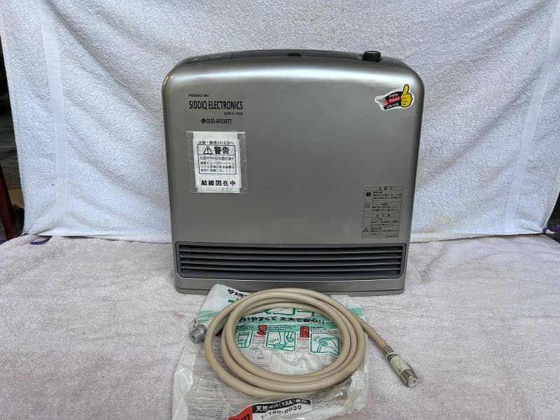 Hybrid Heater / Rinnai Heater / Blower Heater / Japanese Heater 9