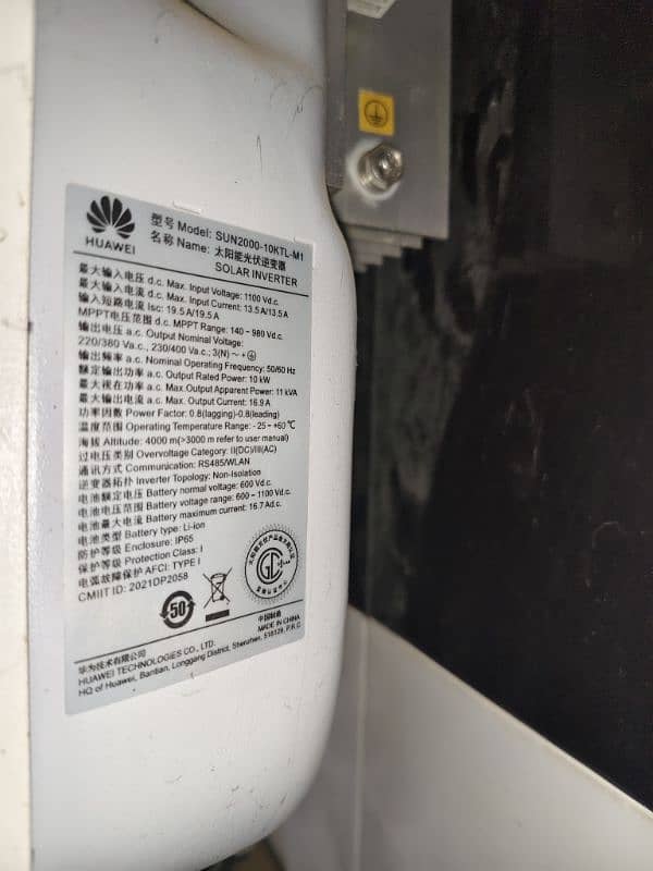 huawei 10kva ongrid inverter 2