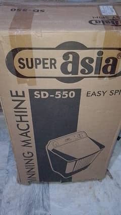 slightly used super Asia sp550 model dryer Good condition genuinely