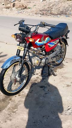 bike Available