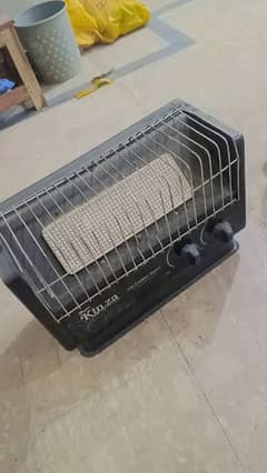 Gas Heater with 20-25 fit Pipe