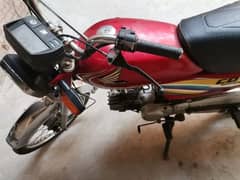 Honda CD 70 Model 20140 For Sale