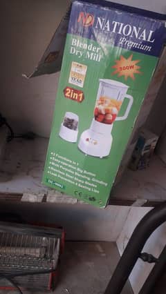 National juicer machine