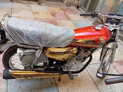 honda 125 special edition