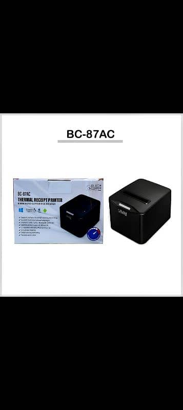 BLACK COPER BC 87 LAN USB 0