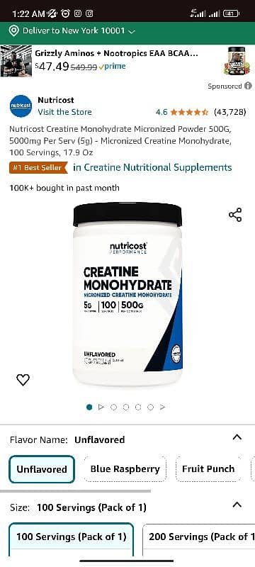 Creatine Monohydrate Micronized Powder  Per Serv 5g -  100 Servings. 1