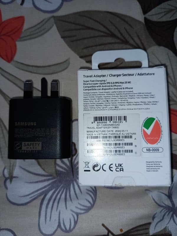 Samsung 25w super fast adapter 1