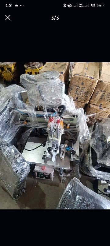 screen printing machine 18*24 2