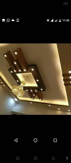 false ceiling