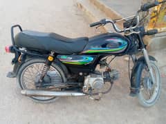 Hondas 70 CC China Bike