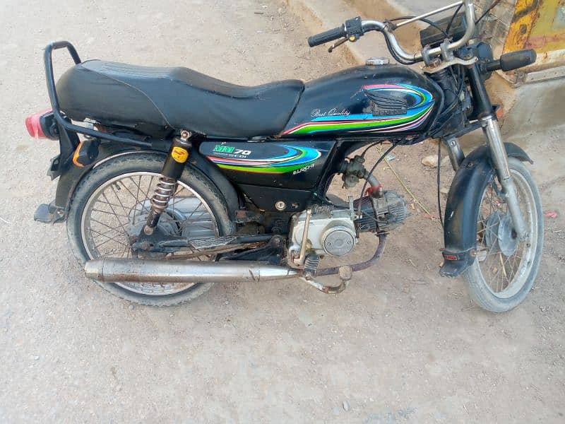 Hondas 70 CC China Bike 1