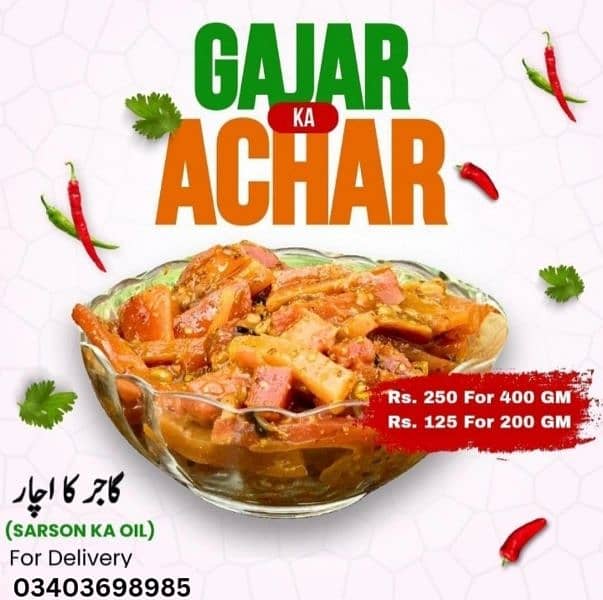 Shikarpur famous homemade Achar 7