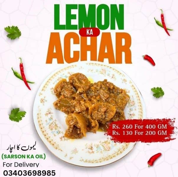 Shikarpur famous homemade Achar 8