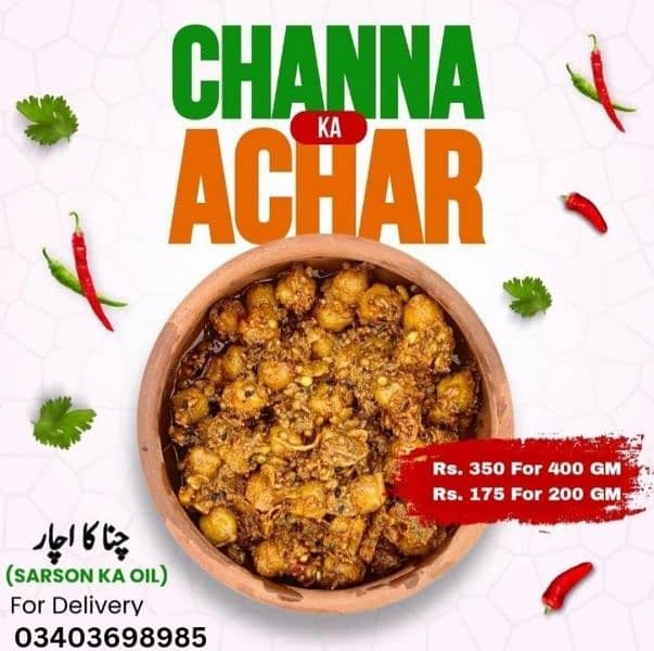 Shikarpur famous homemade Achar 9