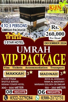 Umrah