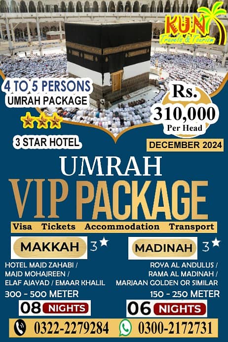 Umrah Packages Reasonable Prices 1