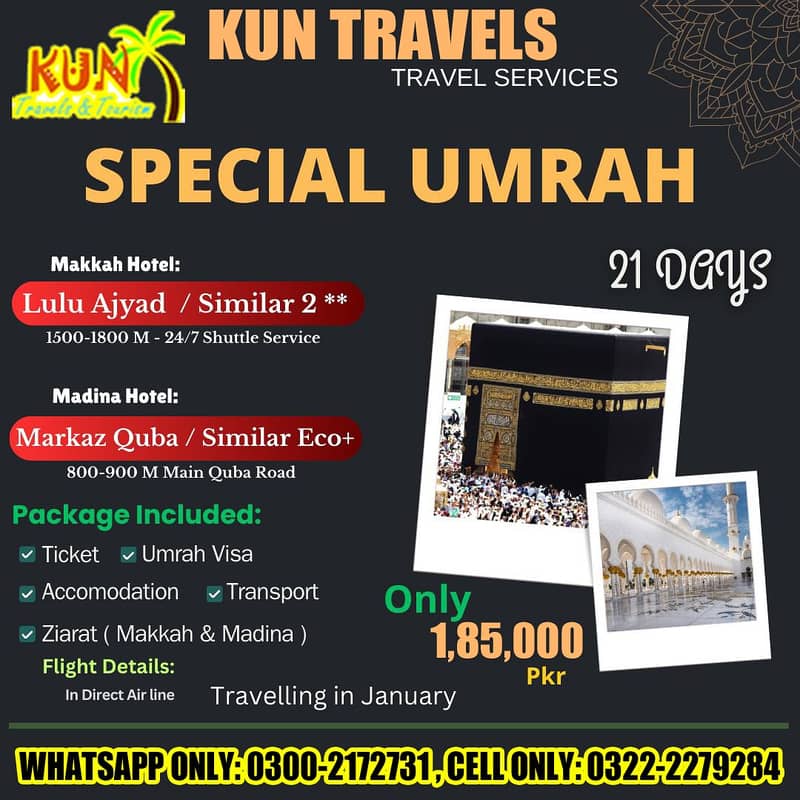 Umrah Packages Reasonable Prices 3