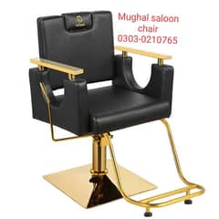 saloon chair/hair wash unit/pedicure/trolley/facial bed etc