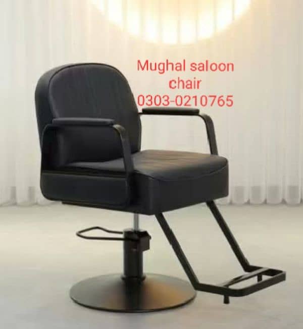 saloon chair/hair wash unit/pedicure/trolley/facial bed etc 1