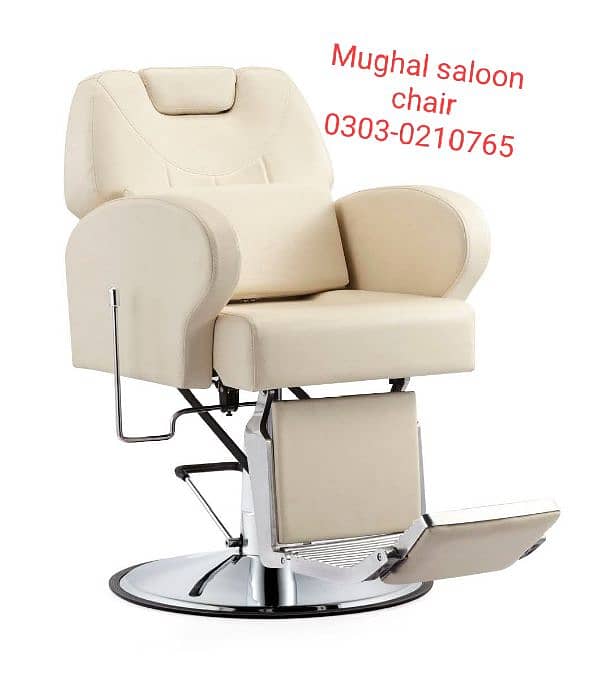 saloon chair/hair wash unit/pedicure/trolley/facial bed etc 2