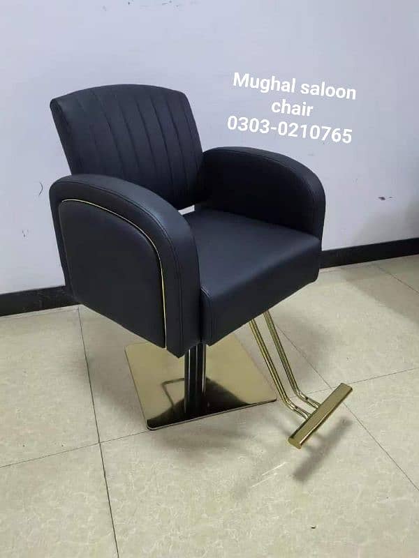 saloon chair/hair wash unit/pedicure/trolley/facial bed etc 6