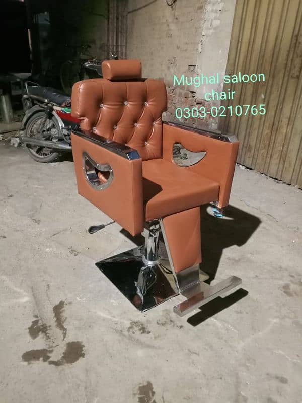 saloon chair/hair wash unit/pedicure/trolley/facial bed etc 17