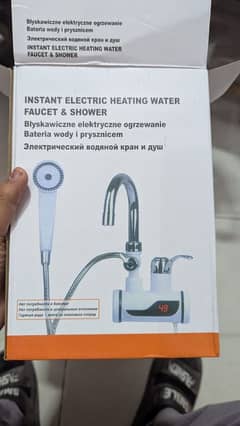 elctric water heater import from china