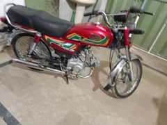 United 70 cc model 2023 O3OO84/49/88O