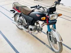 honda cd70