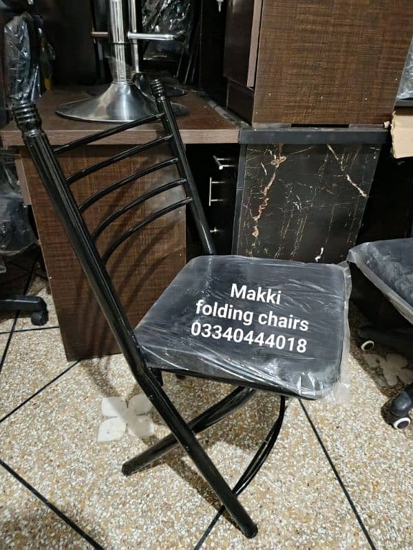 Folding chair/Prayer chair/Camping chair/Travelling chair/Chair/Stools 5