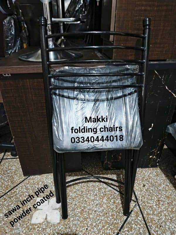 Folding chair/Prayer chair/Camping chair/Travelling chair/Chair/Stools 11