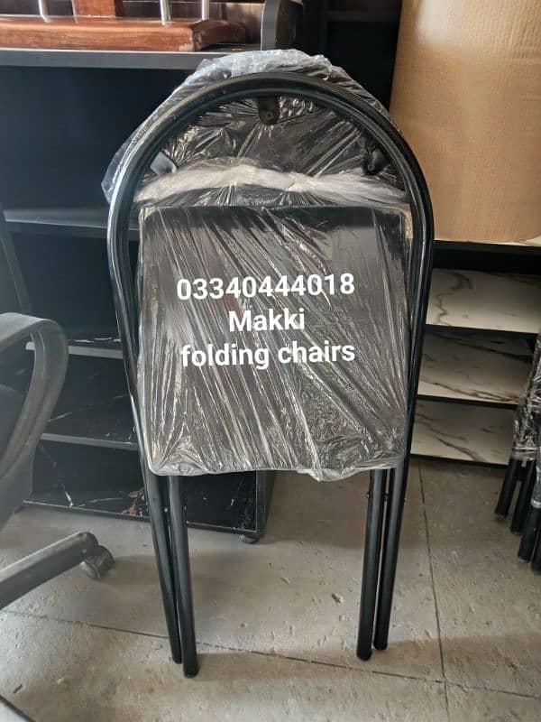 Folding chair/Prayer chair/Camping chair/Travelling chair/Chair/Stools 12