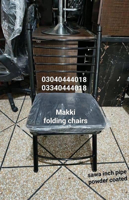 Folding chair/Prayer chair/Camping chair/Travelling chair/Chair/Stools 16