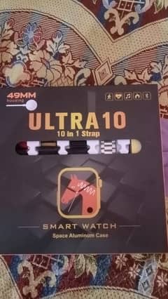 ULTRA 10