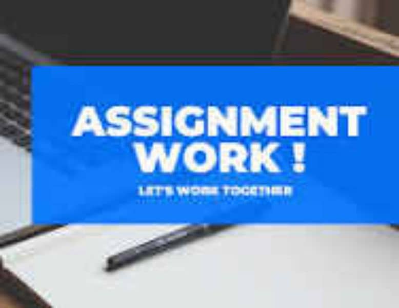 assignment work available without members adding work available 0