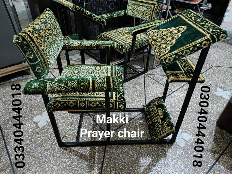 Prayer chair/Namaz chair/Prayer desk/Namaz desk/Chair/Furniture 4