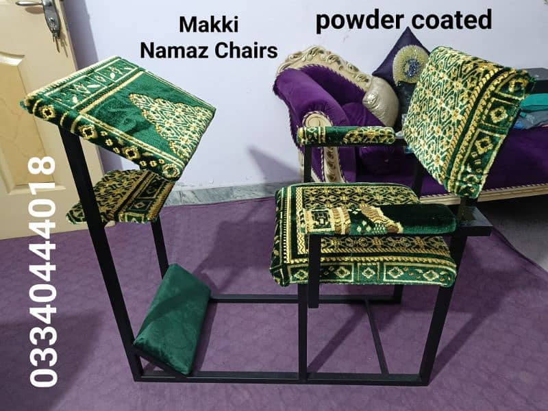 Prayer chair/Namaz chair/Prayer desk/Namaz desk/Chair/Furniture 5