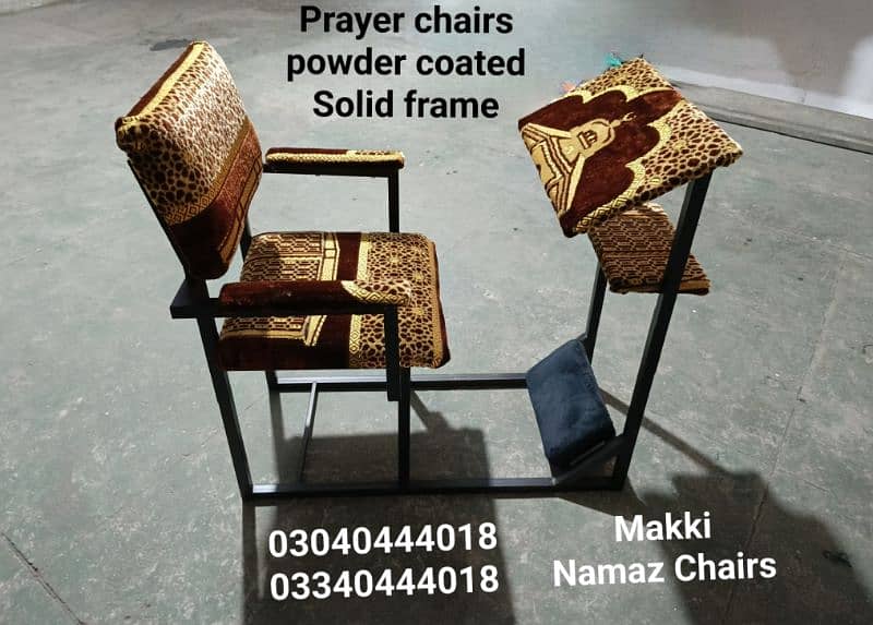 Prayer chair/Namaz chair/Prayer desk/Namaz desk/Chair/Furniture 8