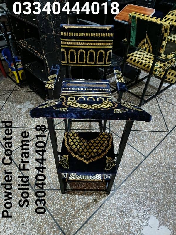 Prayer chair/Namaz chair/Prayer desk/Namaz desk/Chair/Furniture 10