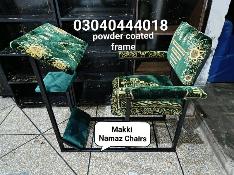 Prayer chair/Namaz chair/Prayer desk/Namaz desk/Chair/Furniture 15