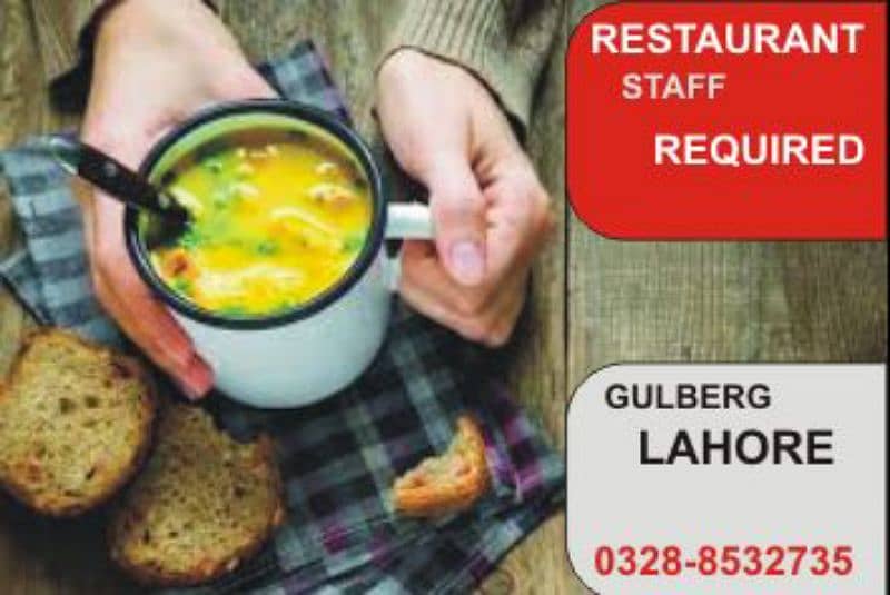 restaurant staff required male & female 0